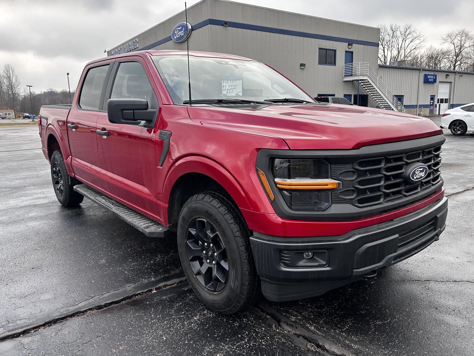 2024 Ford F-150 STX
